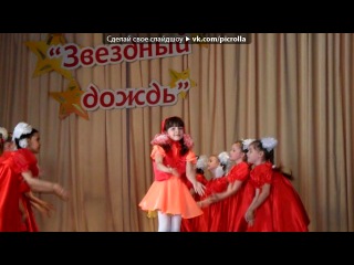 «фото» под музыку Эльза - Отпусти и забудь (OST Холодное сердце). Picrolla